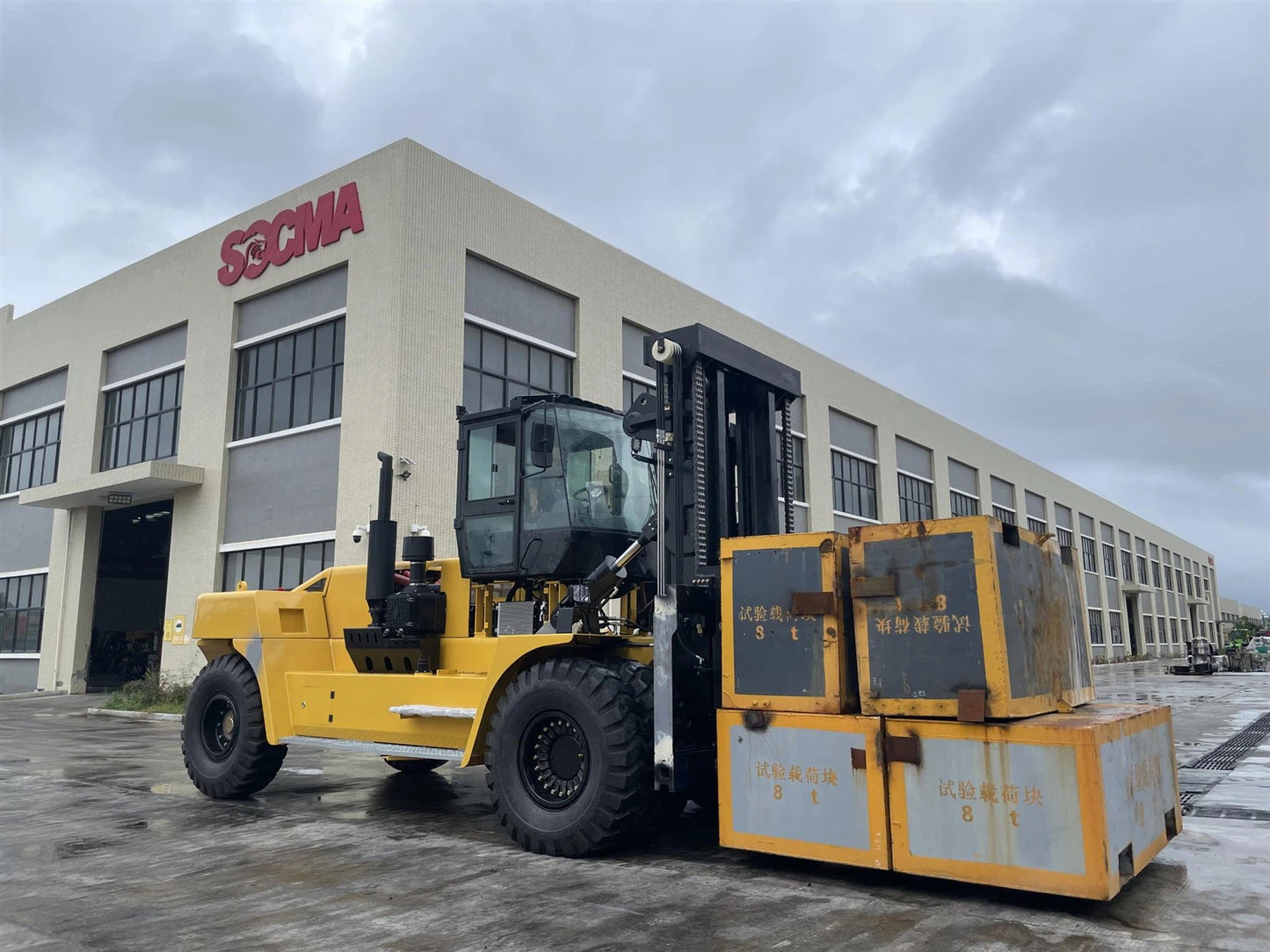 SOCMA 35 Ton Forklift HNF350-1250-A