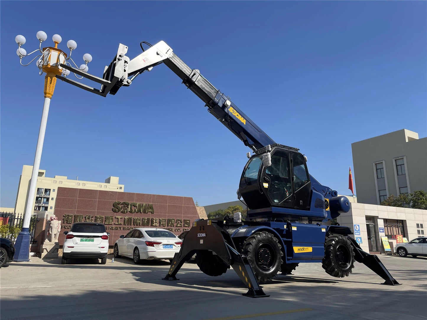 SOCMA 4 Ton 15 Meter Telescopic Forklift HNT4015R
