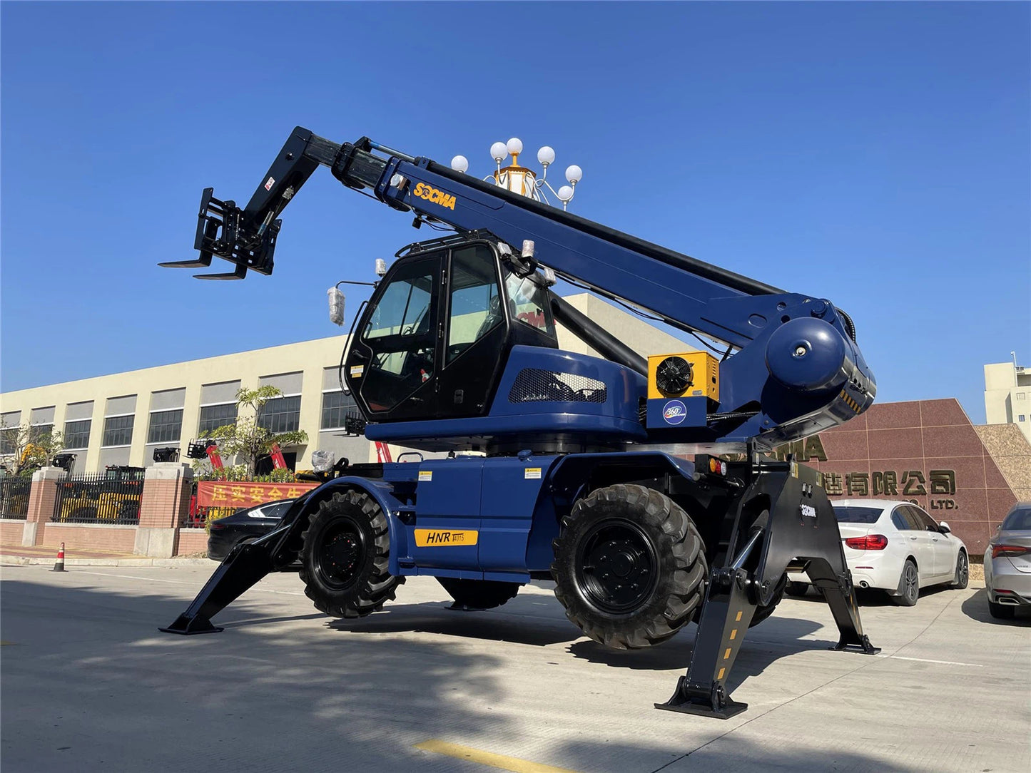 SOCMA 4 Ton 15 Meter Telescopic Forklift HNT4015R